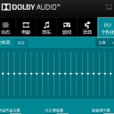 Realtek HD Audio Dolby Audio整合版