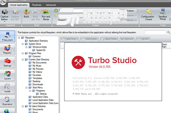 Turbo Studio17免费版