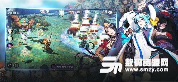 混沌召唤师手游安卓版(韩式风格日rpg冒险游戏) v1.7.5 手机版