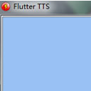 Flutter TTS最新版