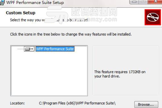 WPF Performance Suite官方版