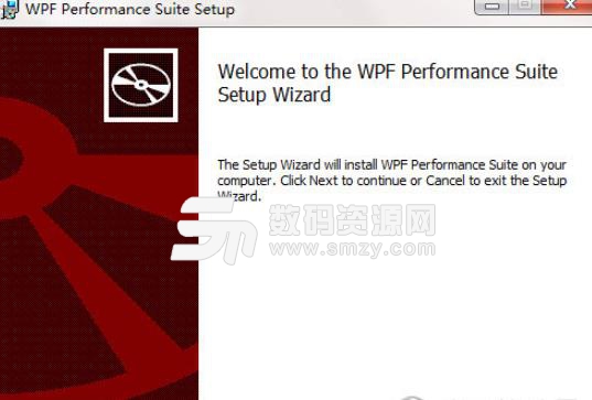 WPF Performance Suite
