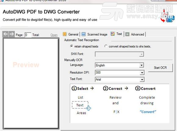 AutoDWG PDF to DWG Converter官方版