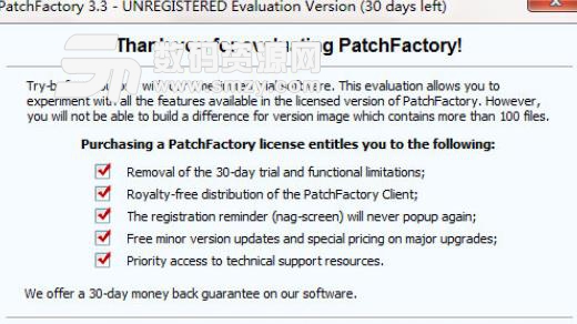 PatchFactory官方版