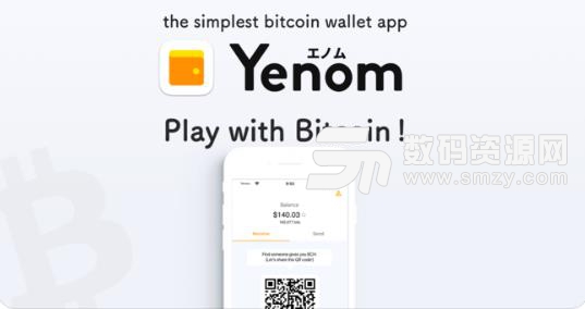YenomWallet钱包ios版(区块链钱包) v1.2 苹果版