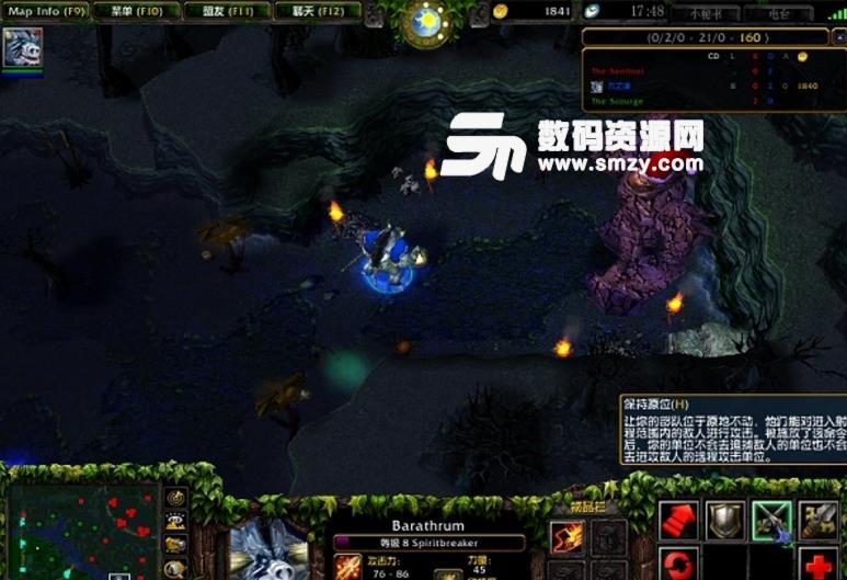 dota6.85地图ai修正版