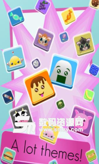 彩色斗殴安卓版(休闲智力游戏) v1.1.3 手机版