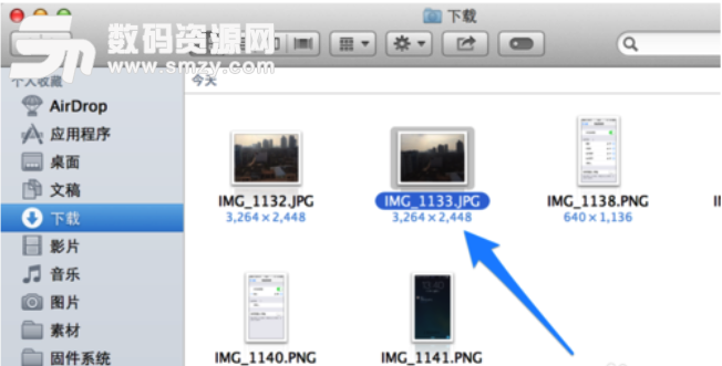 Mac 如何用QQ进行iphone文件传输首届。