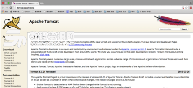Mac 安装配置Tomcat方法特色