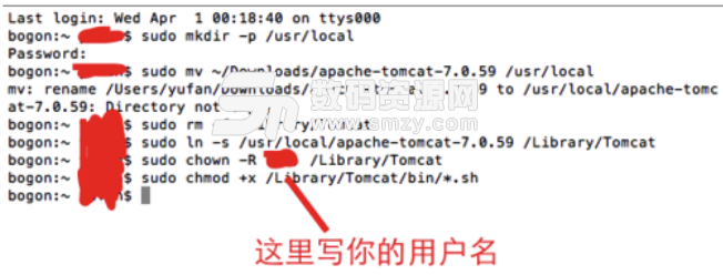 Mac 安装配置Tomcat方法特征