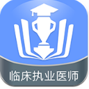 临床执业医师金考点app(医疗教育培训) v2.22 安卓版