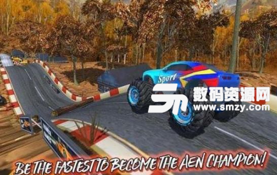 AEN爬山竞技赛车安卓版(赛车竞速游戏) v1.4 手机版