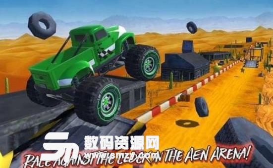 AEN爬山竞技赛车安卓版(赛车竞速游戏) v1.4 手机版