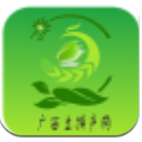 广西土特产网手机版(购物商城) v1.2 安卓版