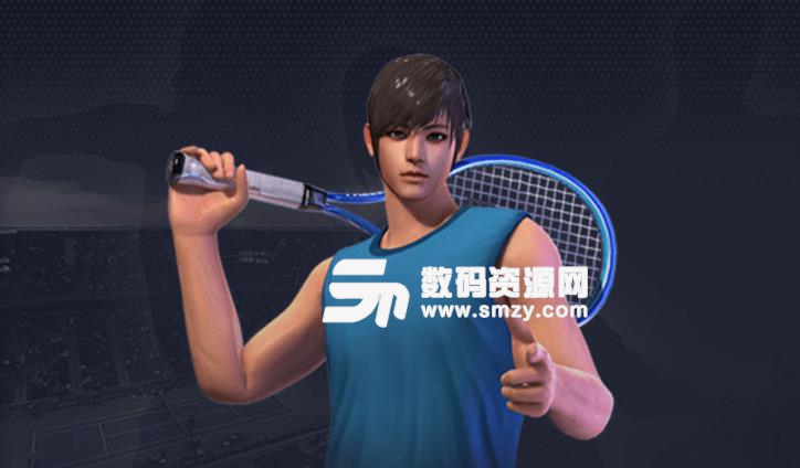 冠军网球手游九游版(最真实的网球游戏) v3.3.513 安卓版