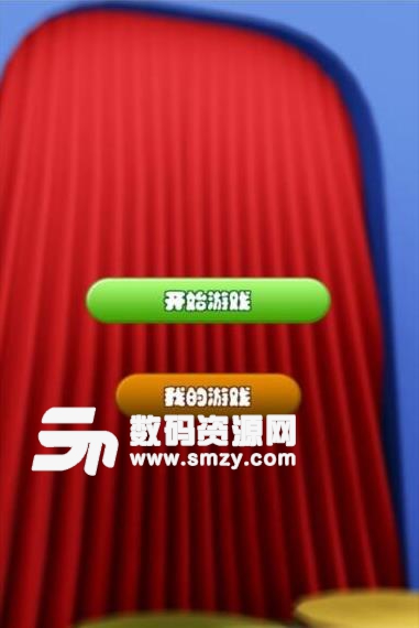 全民街舞手游安卓版(街舞游戏) v1.1 手机最新版