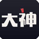 网易大神苹果版(游戏资讯平台) v1.3.1 iPhone版