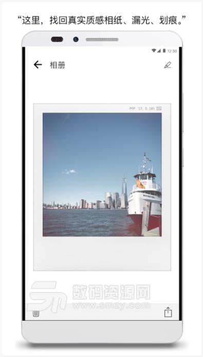 POP相机app(复古特效相机) v1.5.3 安卓版