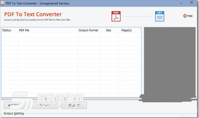 Adept PDF to Text Converter功能