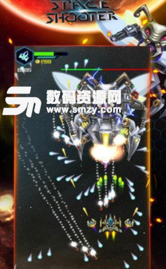 太空射手外星人攻击安卓版(射击游戏) v1.7.6 手机版
