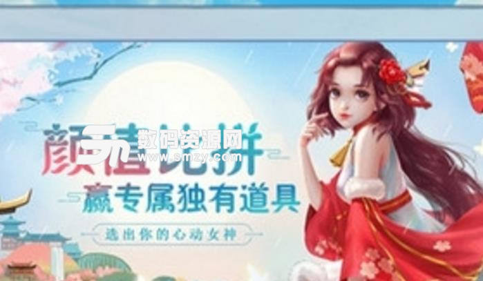 灵妖录手游安卓版(修仙回合制rpg游戏) v1.1.92 最新版