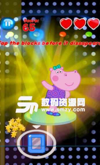河马佩奇舞蹈学校手机版(儿童卡通游戏) v1.0.1 Android版