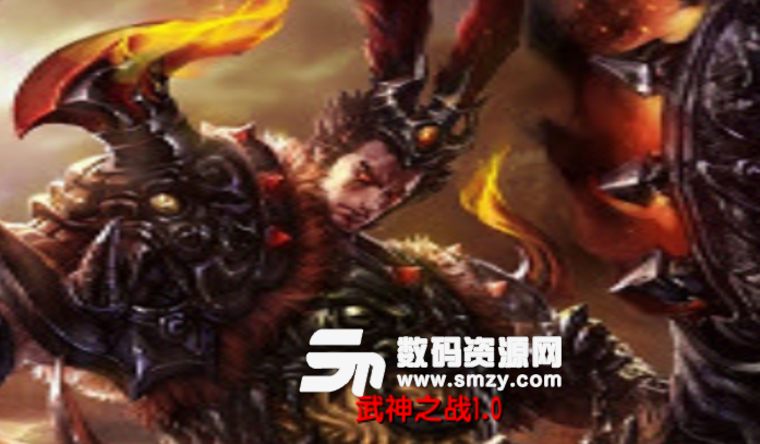 魔兽武神之战1.01正式版截图