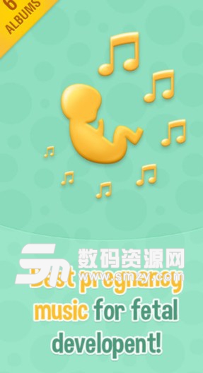 Pregnancy Music安卓版(胎教音乐) v2.1.1 手机版