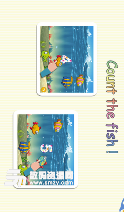海洋动物最新版(充满乐趣海底动物游戏) v1.6 安卓版