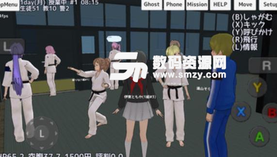 学园少女模拟器安卓版(僵尸动作游戏) v1.2 手机版