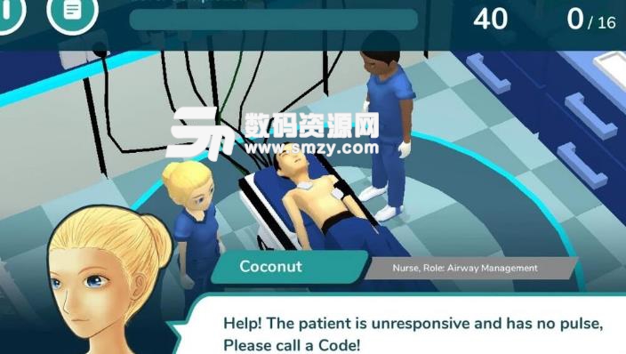 救护人员的一天手游安卓版(扮演医护人员) v1.0.2 中文版