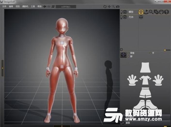 3D人偶模型制作软件中文版