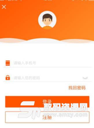 鑫仁财富安卓版(金融投资) v1.3.5 手机版