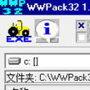 WWPack32汉化补丁