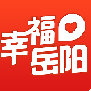 幸福岳阳安卓正式版(移动电商软件) v0.9 手机版