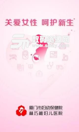 作业批改老师版(在线批改学生作业) v1.4 安卓版