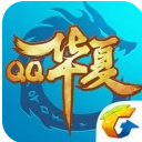 QQ华夏苹果版(经典角色扮演) v1.2 最新版