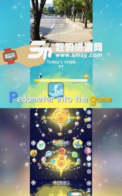 梦步手游安卓版(休闲收集类型游戏) v1.2 手机最新版