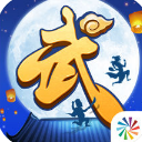 武林外传手游iPad版(MMORPG) v1.34.15 苹果版