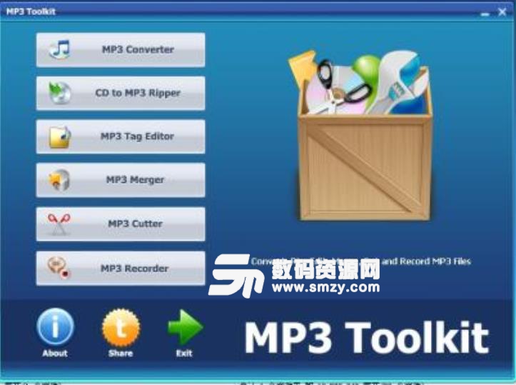 MP3 Toolkit破解版