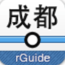 成都地铁手机版(手机地铁app) v7.2.1 安卓版
