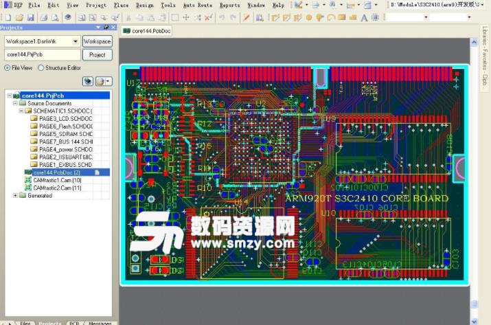 Altium Designer18注册版