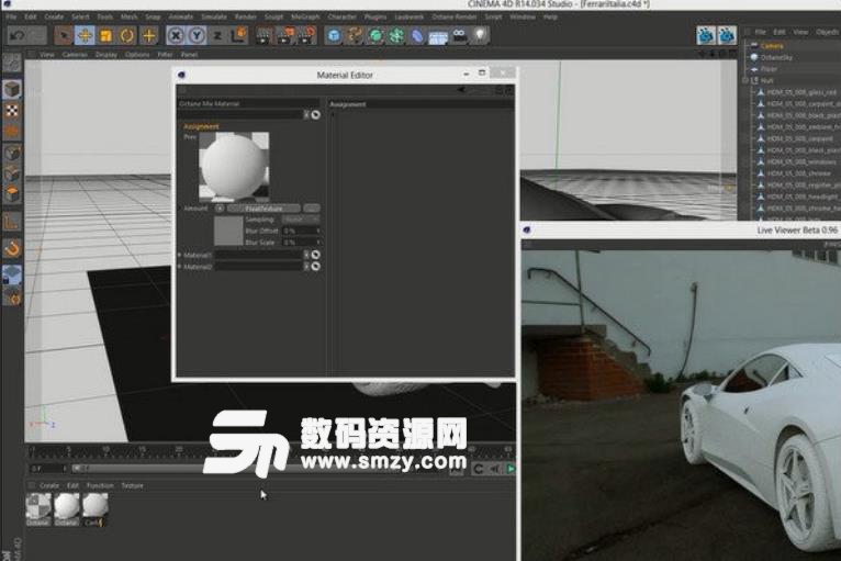 Octane Rende4.0破解版