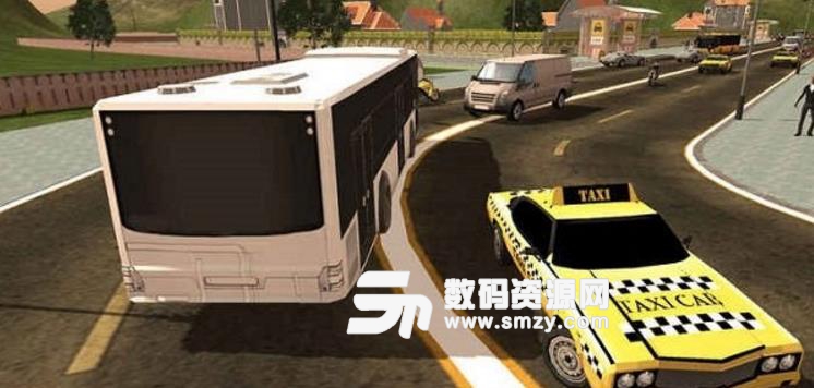 出租车接客2Android版(3车道游戏) v1.0.0 手机版