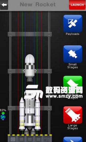 太空宇航局手机版(探索太阳系) v1.12 Android版