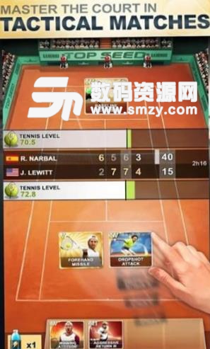 网球种子选手安卓版(体育竞技游戏,) v2.34.17 手机版