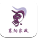 襄阳家政免费版(移动家政服务平台) v5.1.0 安卓版