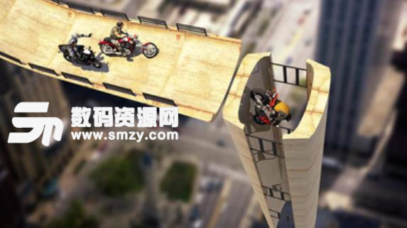 大坡道特技摩托车手游(摩托车竞速游戏) v1.2 安卓版