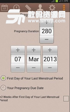 易孕期监控手机版(孕期管理记录) v1.5 安卓版
