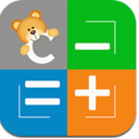 小熊计算器安卓版(画面非常精致可爱的计算器) v1.3.8 免费版